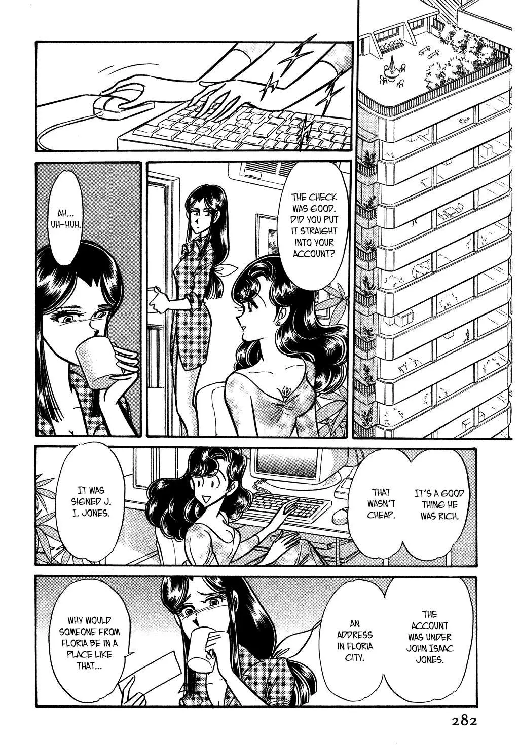 Desert Rose Chapter 126 page 16 - 