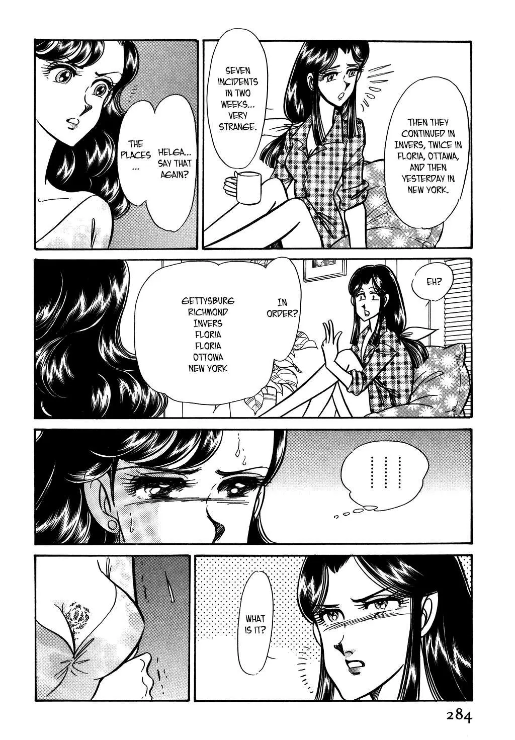 Desert Rose Chapter 126 page 18 - 