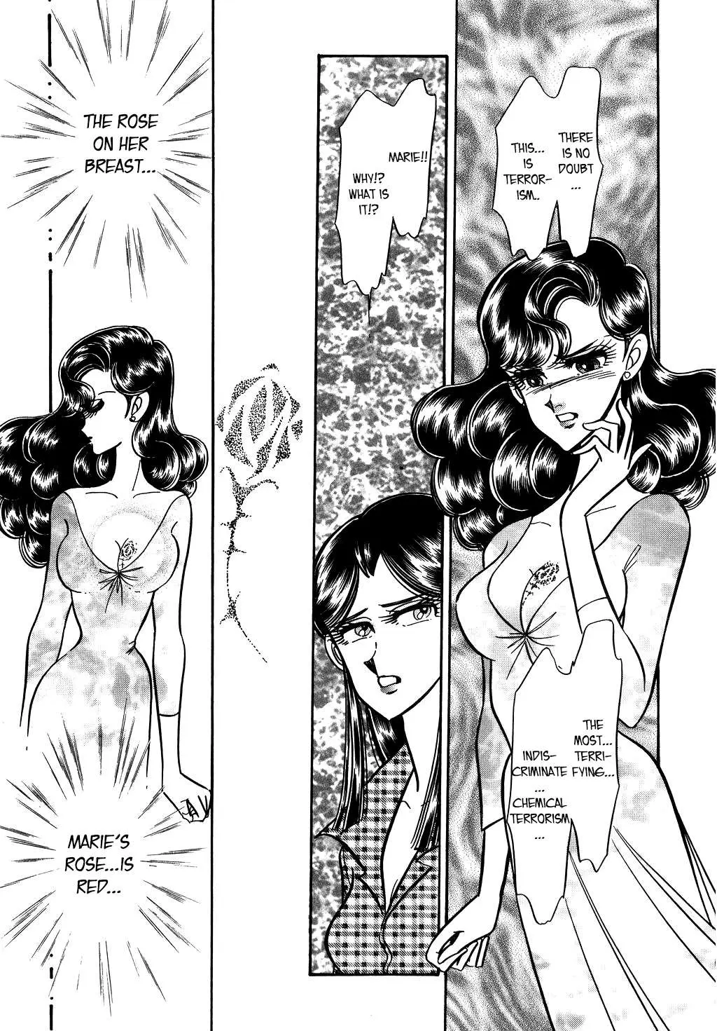Desert Rose Chapter 126 page 19 - 