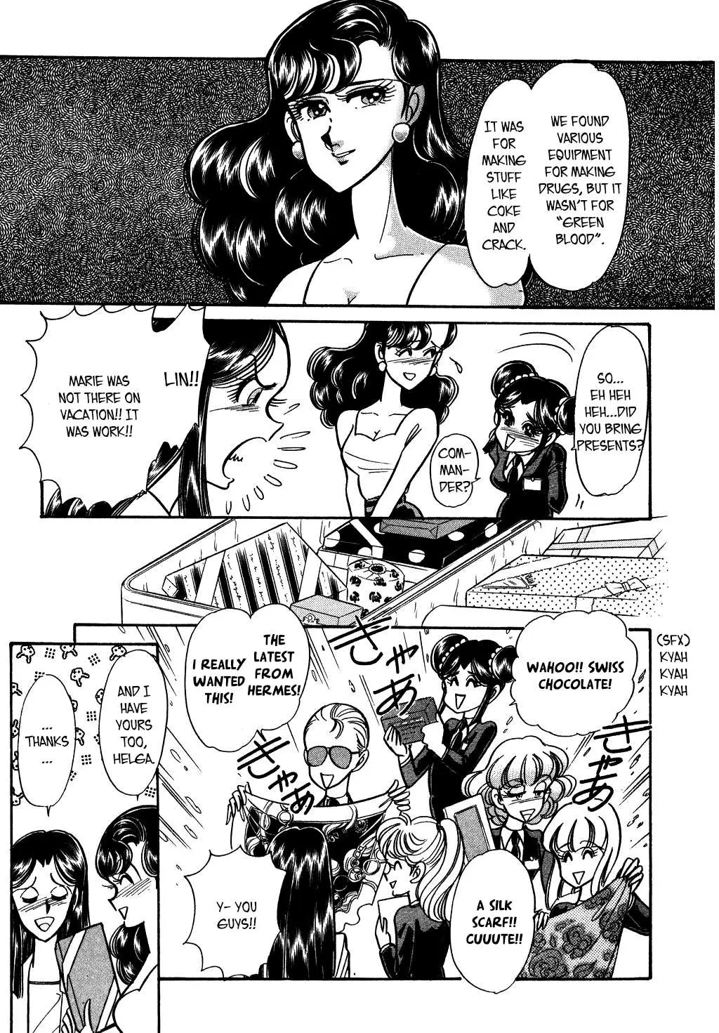 Desert Rose Chapter 126 page 5 - 