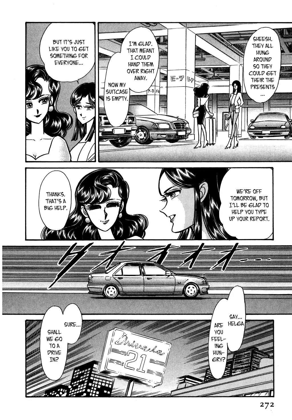 Desert Rose Chapter 126 page 6 - 