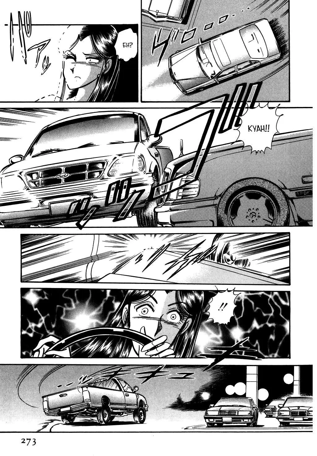 Desert Rose Chapter 126 page 7 - 
