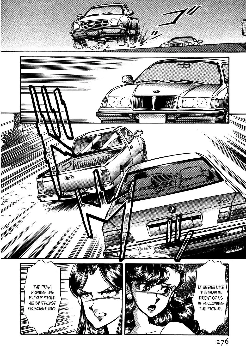 Desert Rose Chapter 126 page 10 - 