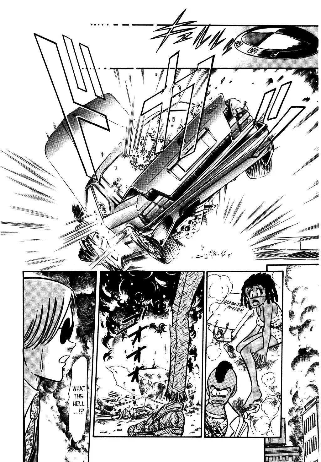 Desert Rose Chapter 127 page 12 - 