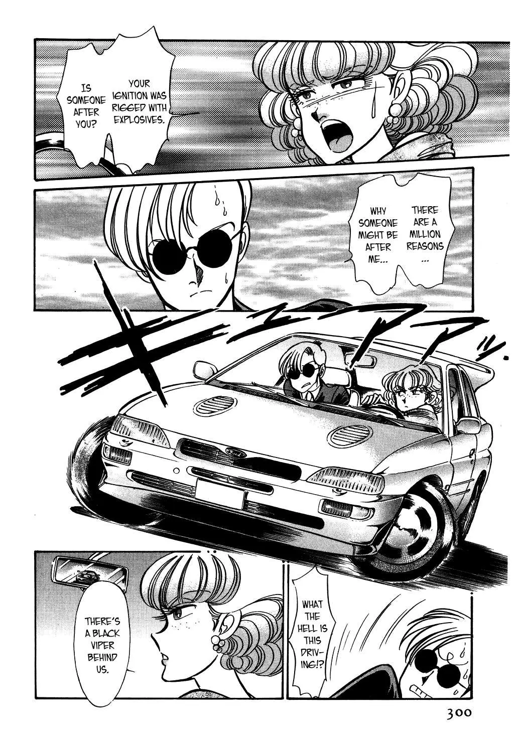 Desert Rose Chapter 127 page 14 - 