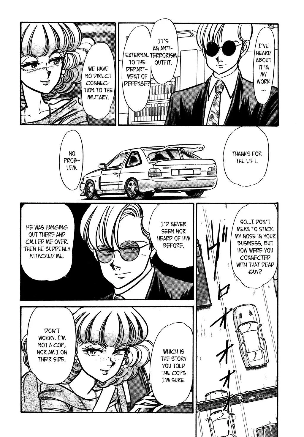 Desert Rose Chapter 127 page 8 - 