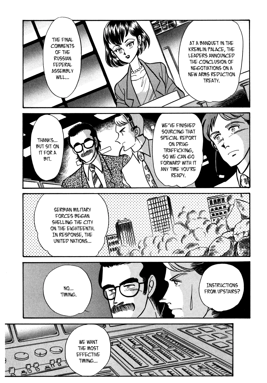 Desert Rose Chapter 128 page 11 - 