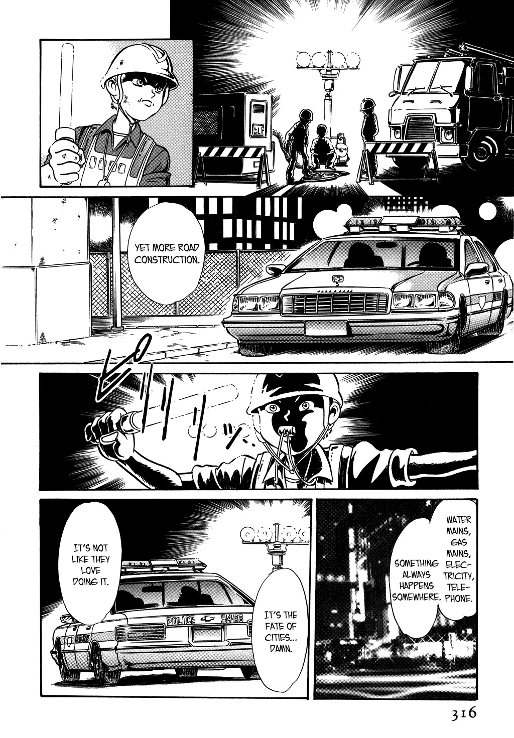 Desert Rose Chapter 128 page 14 - 