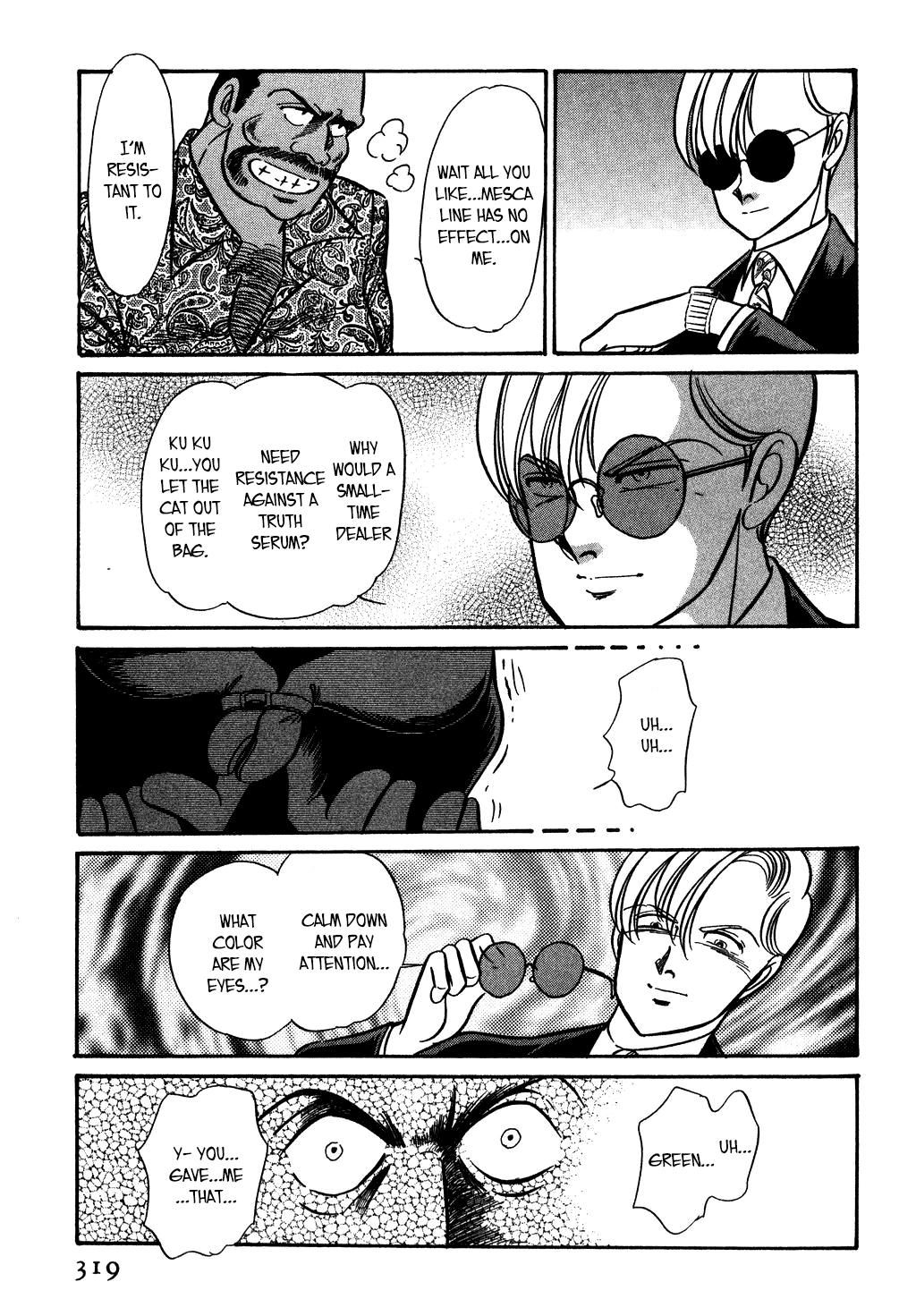 Desert Rose Chapter 128 page 17 - 