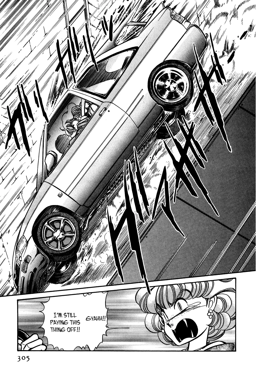 Desert Rose Chapter 128 page 3 - 
