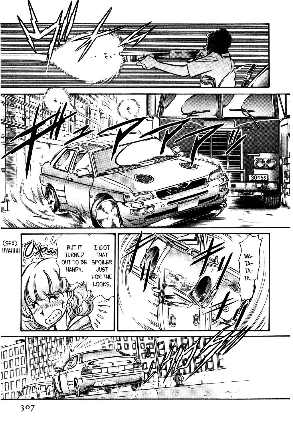 Desert Rose Chapter 128 page 5 - 