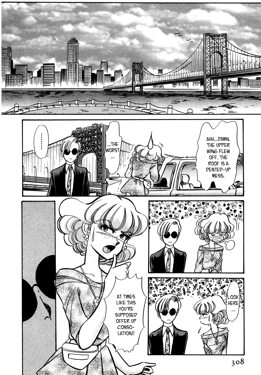 Desert Rose Chapter 128 page 6 - 