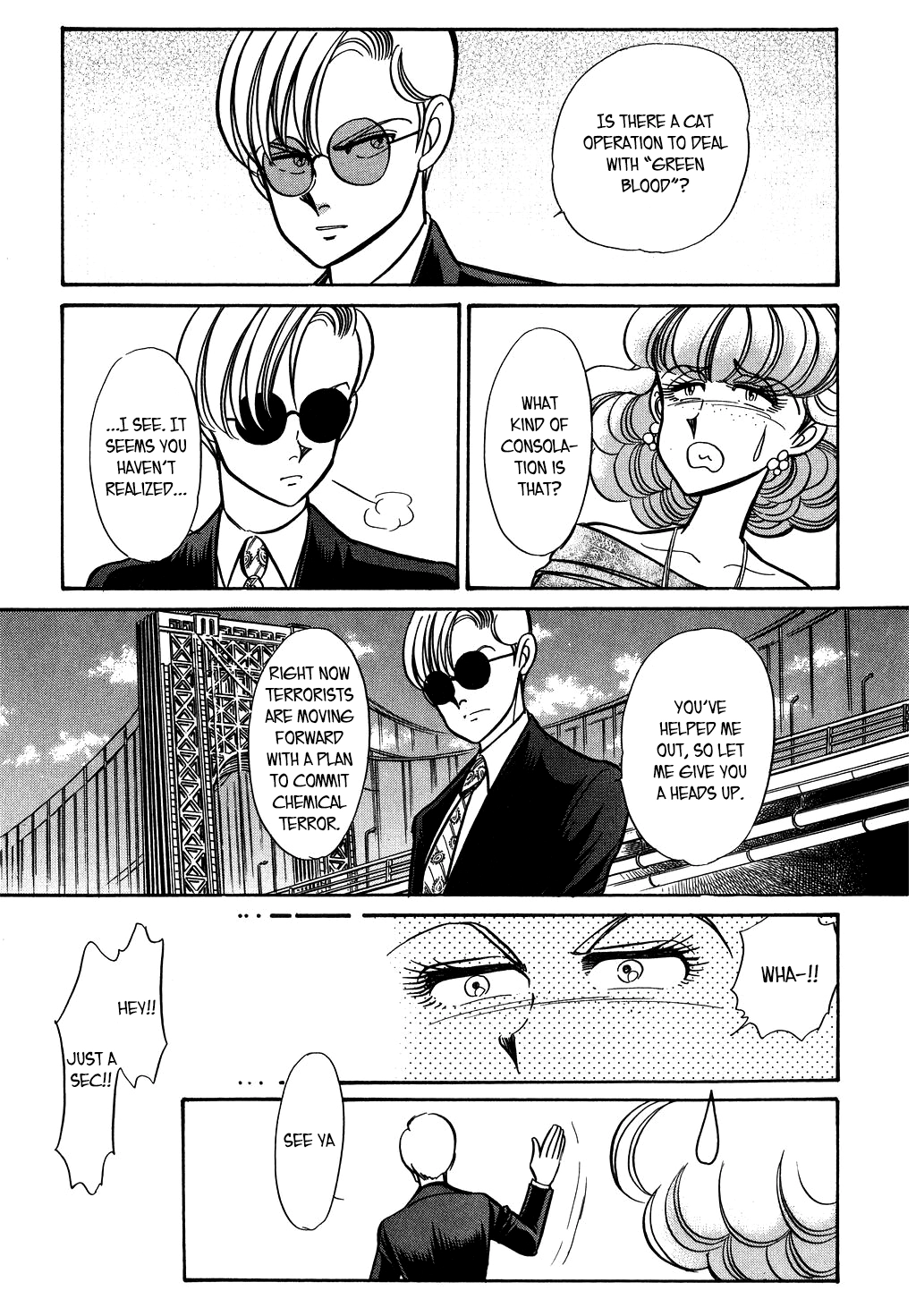Desert Rose Chapter 128 page 7 - 
