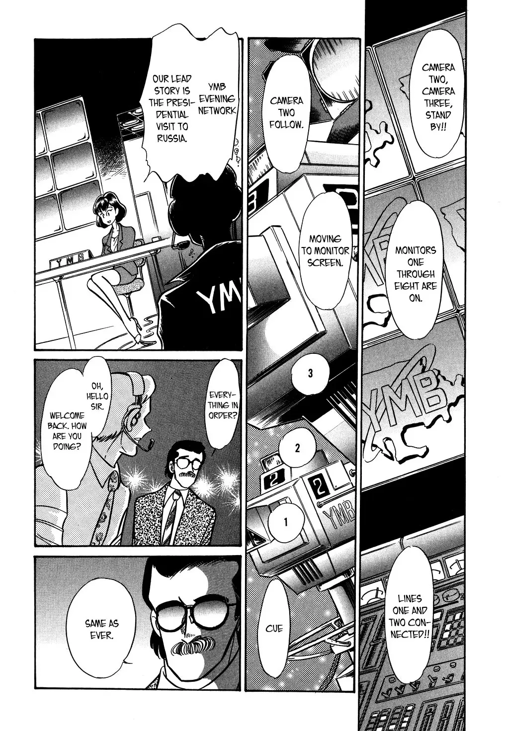 Desert Rose Chapter 128 page 10 - 