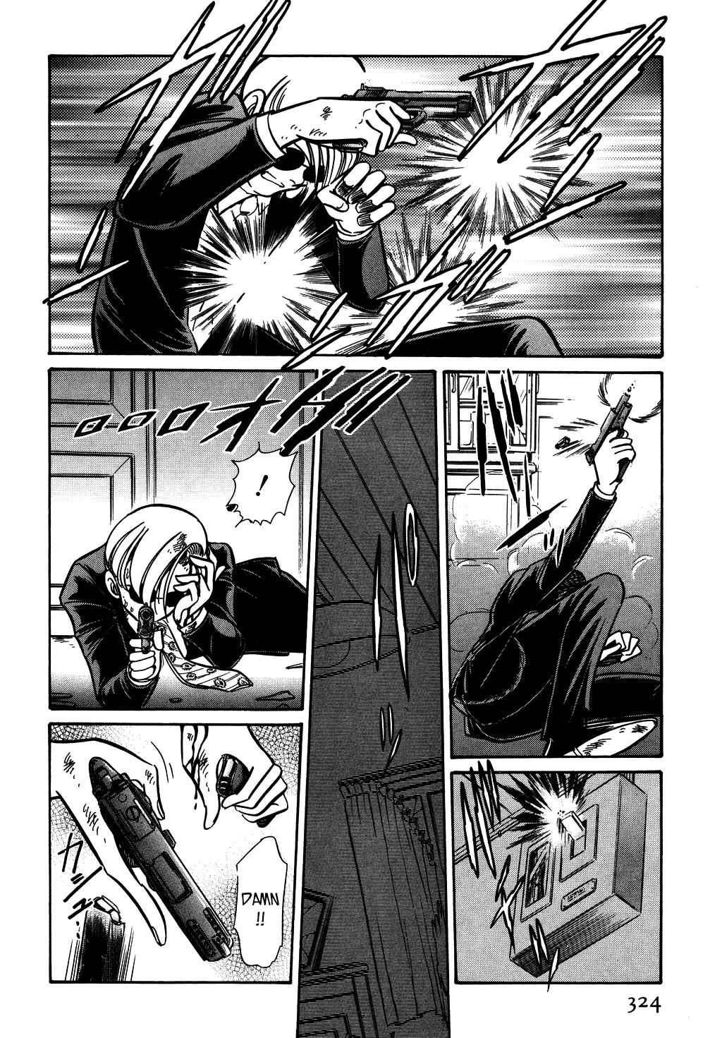 Desert Rose Chapter 129 page 2 - 