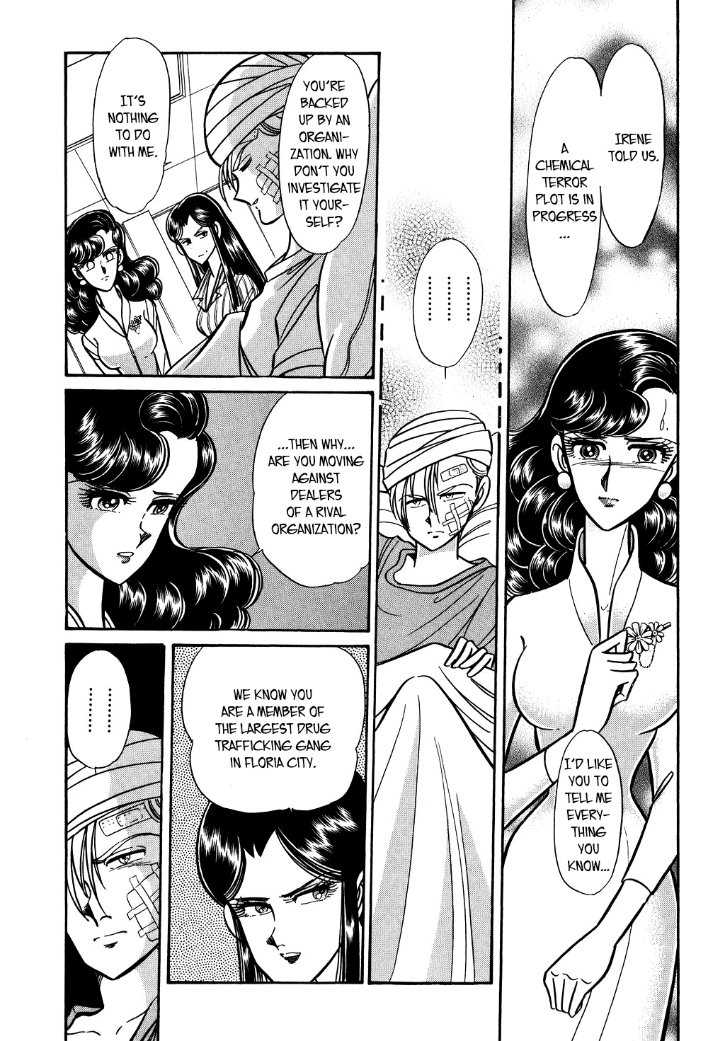 Desert Rose Chapter 129 page 11 - 