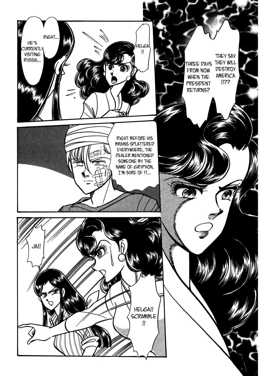 Desert Rose Chapter 129 page 14 - 