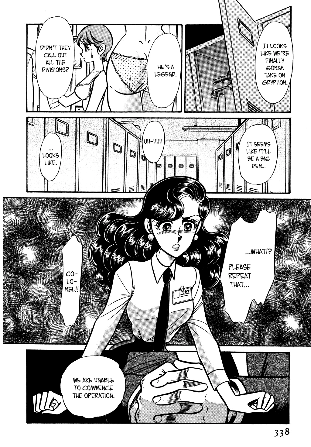Desert Rose Chapter 129 page 16 - 