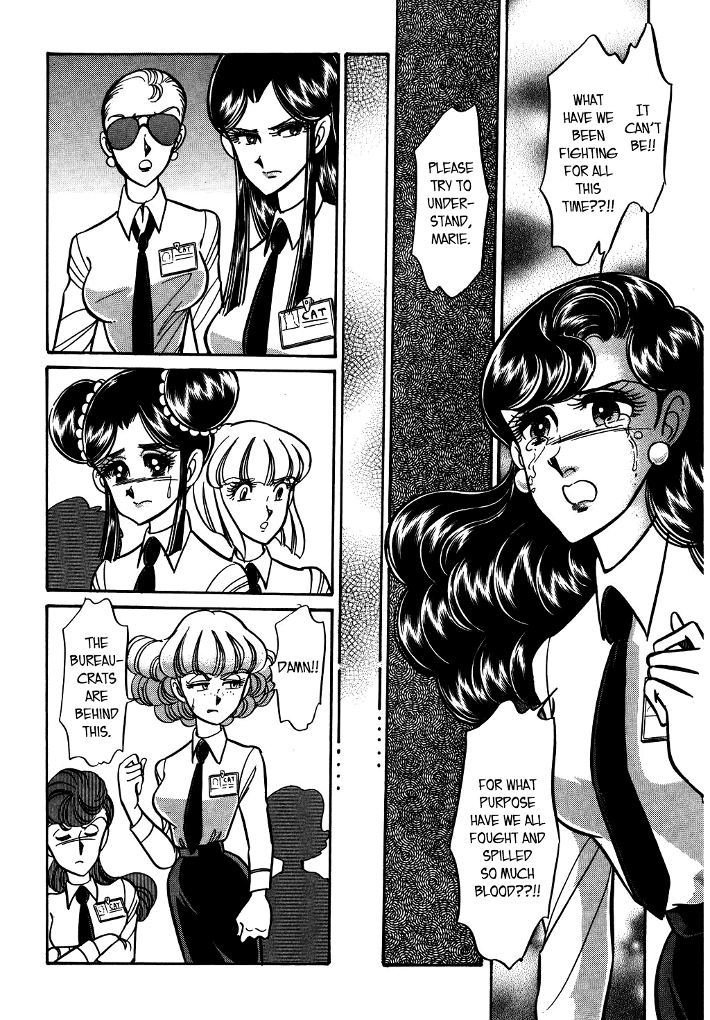 Desert Rose Chapter 129 page 18 - 