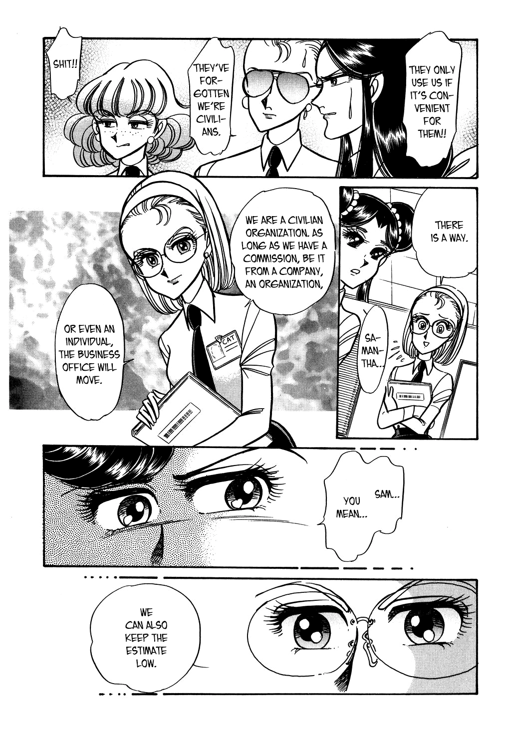 Desert Rose Chapter 129 page 19 - 