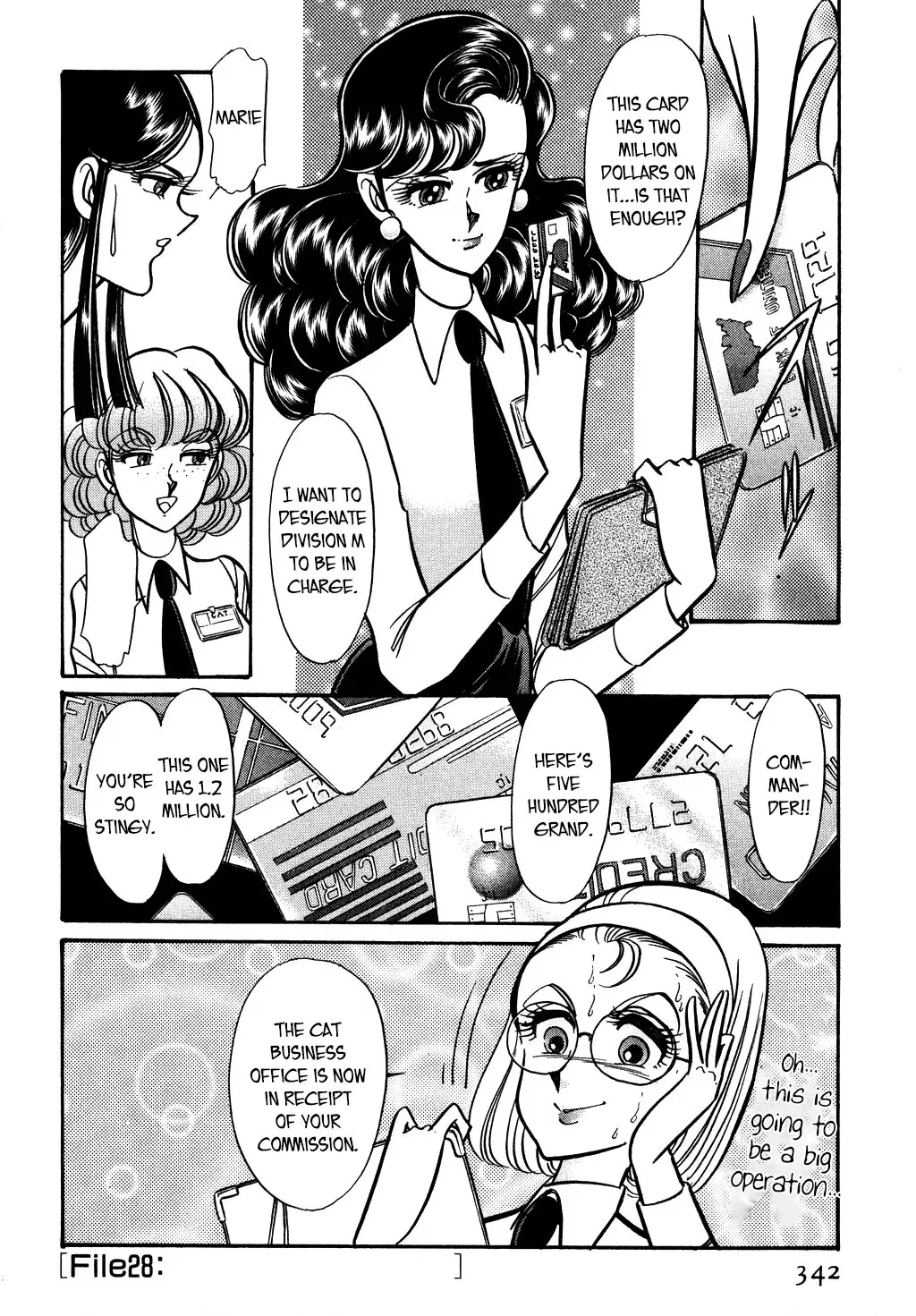Desert Rose Chapter 129 page 20 - 