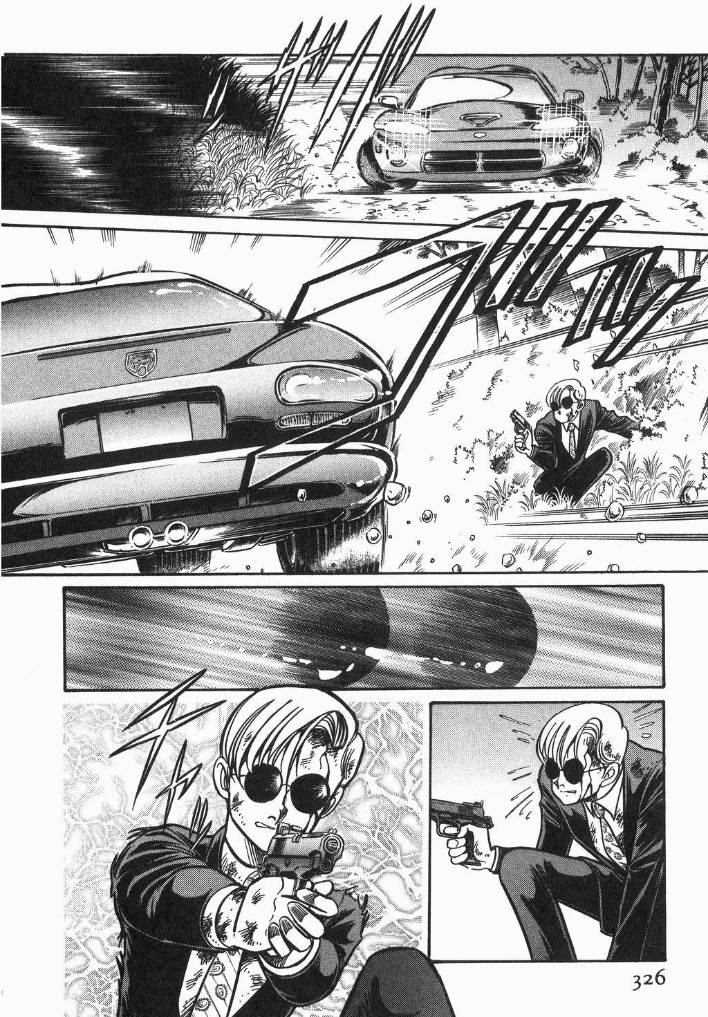 Desert Rose Chapter 129 page 4 - 