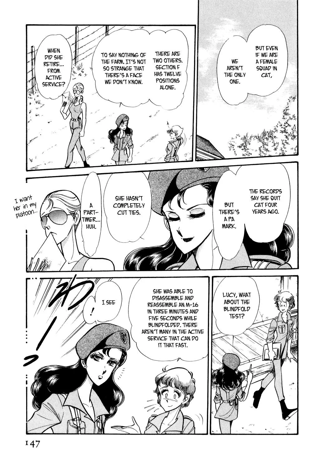 Desert Rose Chapter 13 page 12 - 