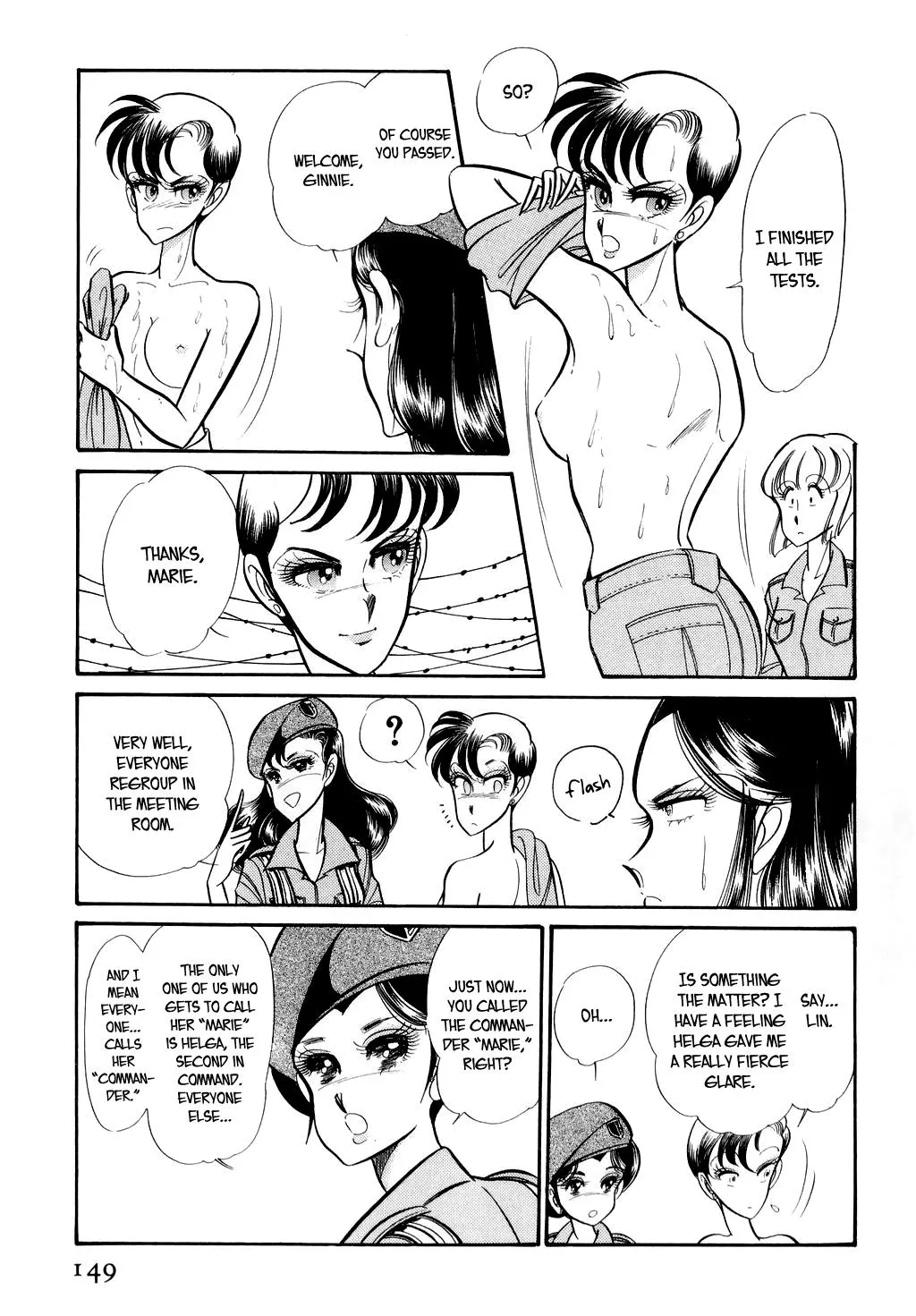 Desert Rose Chapter 13 page 14 - 