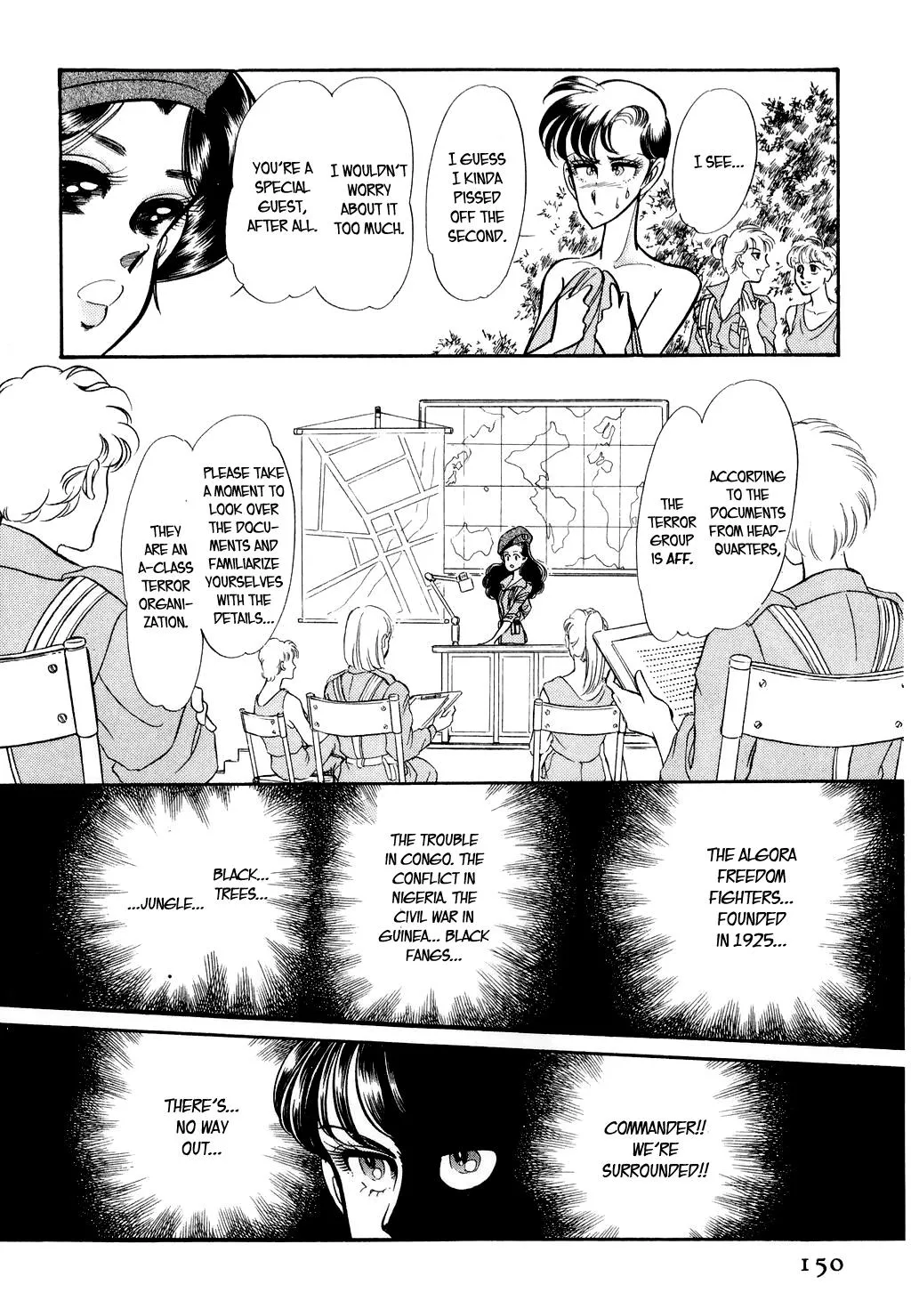 Desert Rose Chapter 13 page 15 - 