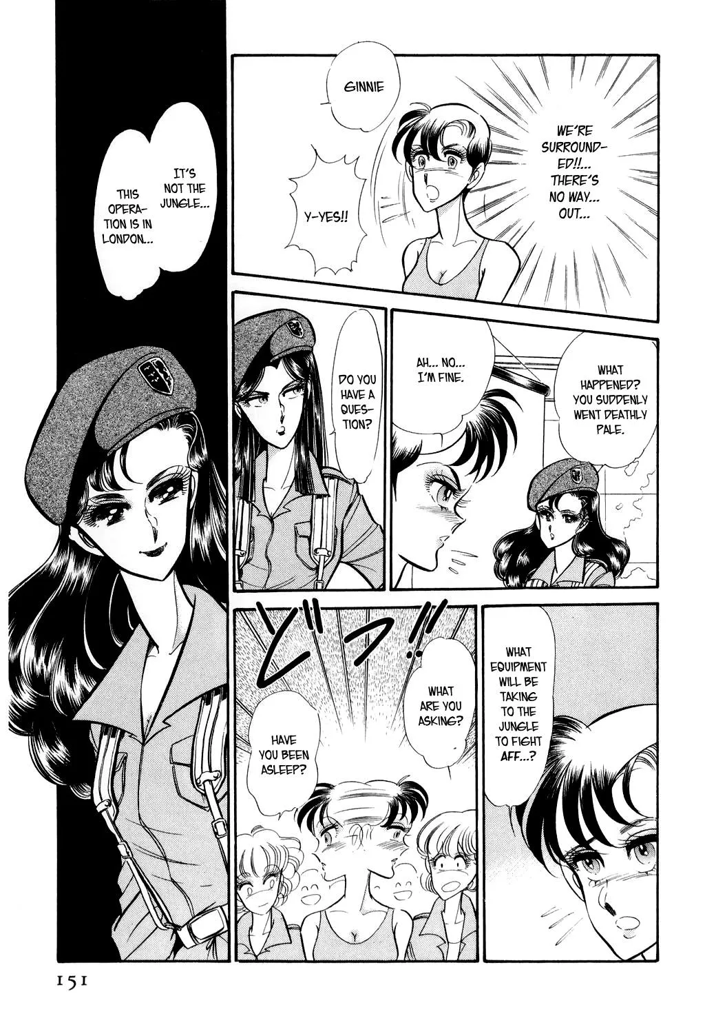 Desert Rose Chapter 13 page 16 - 