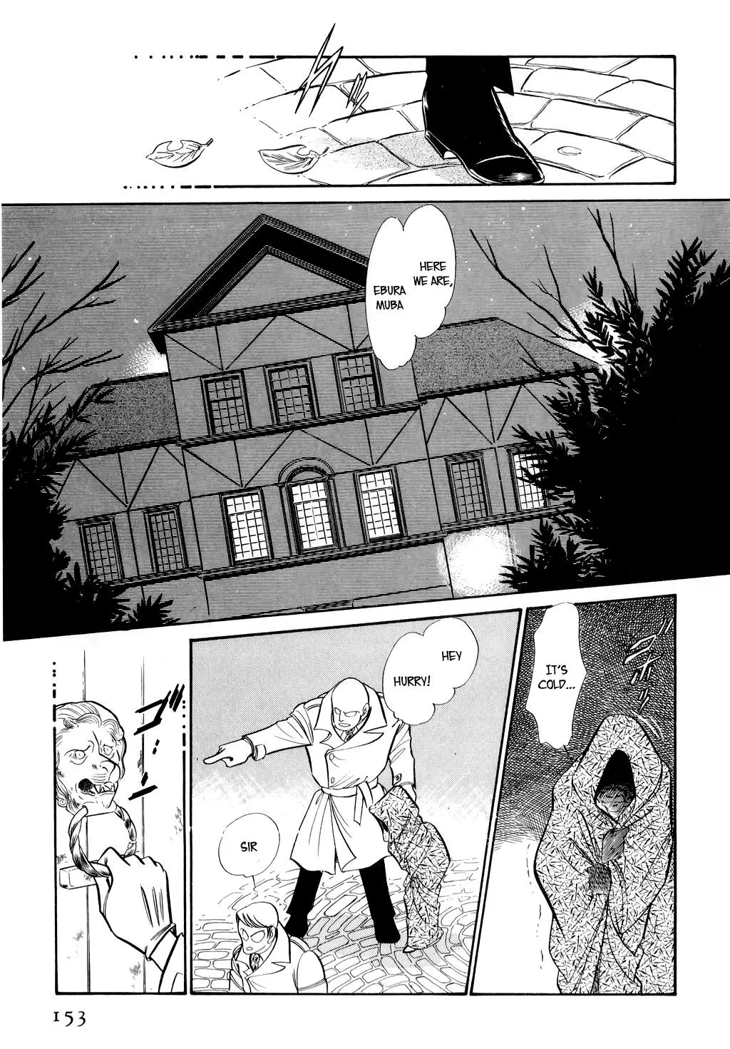 Desert Rose Chapter 13 page 18 - 