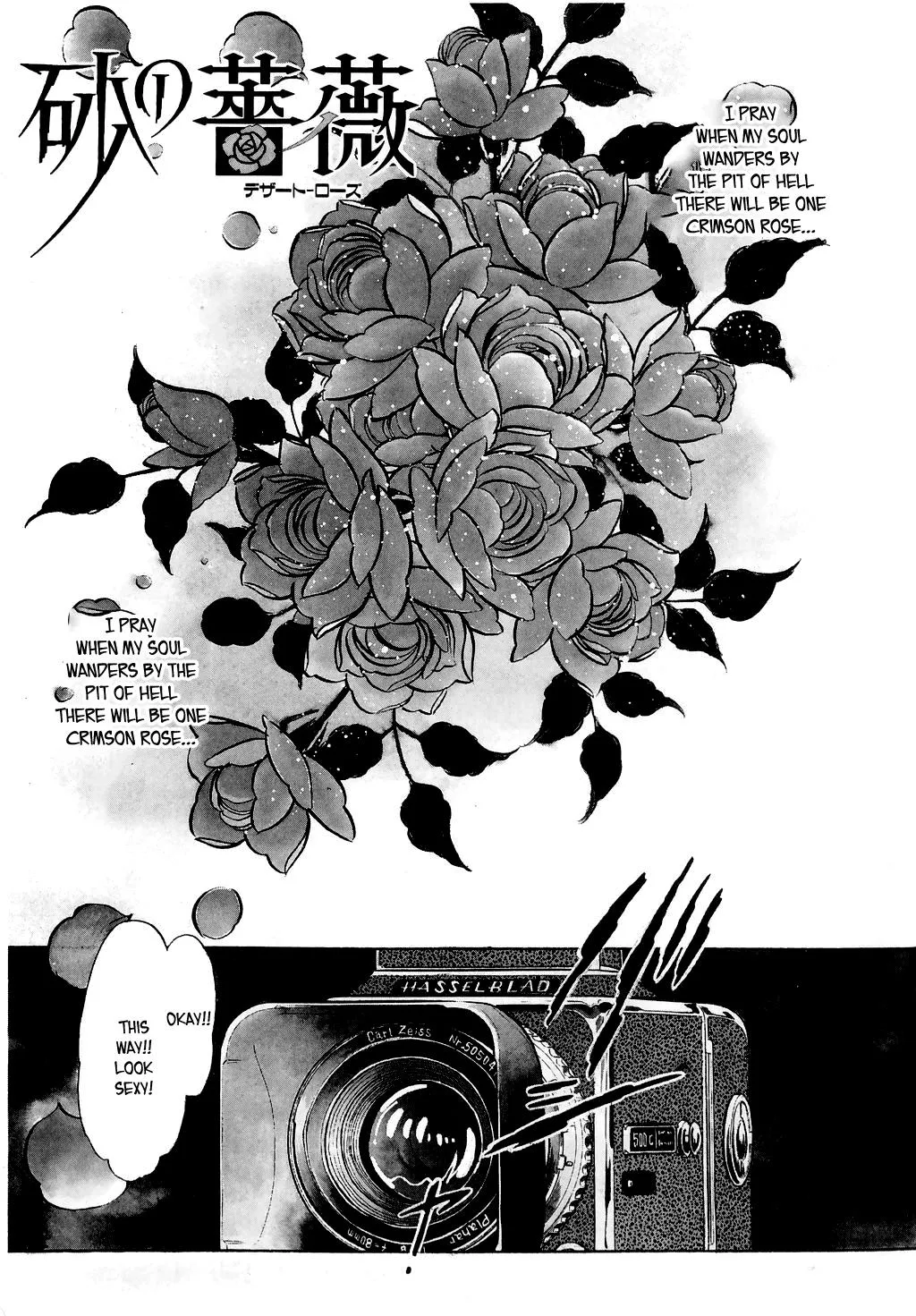 Desert Rose Chapter 13 page 3 - 