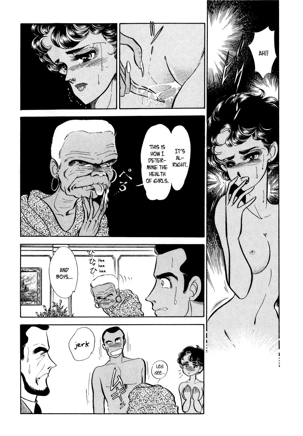 Desert Rose Chapter 13 page 23 - 