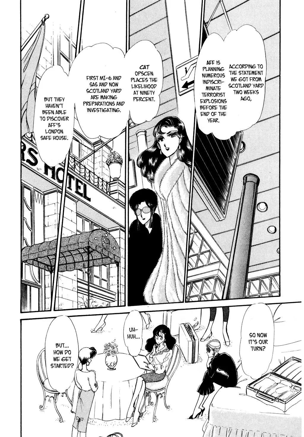 Desert Rose Chapter 13 page 26 - 