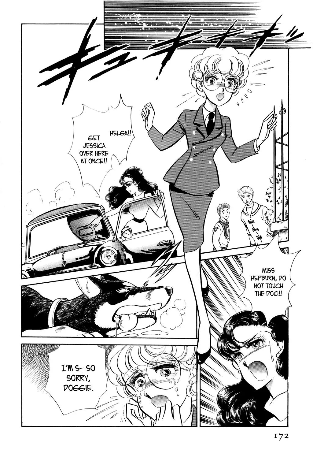 Desert Rose Chapter 13 page 36 - 