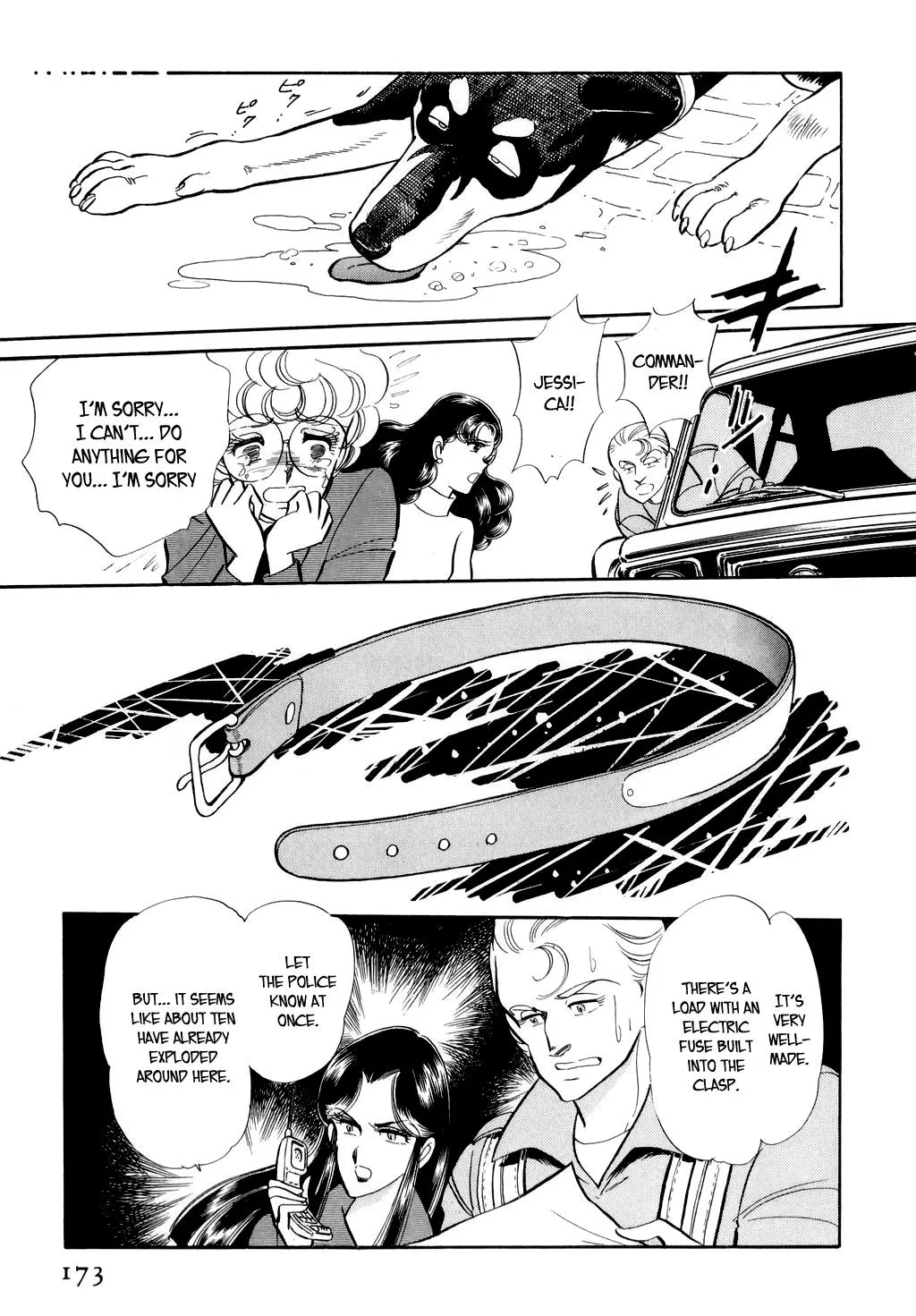 Desert Rose Chapter 13 page 37 - 