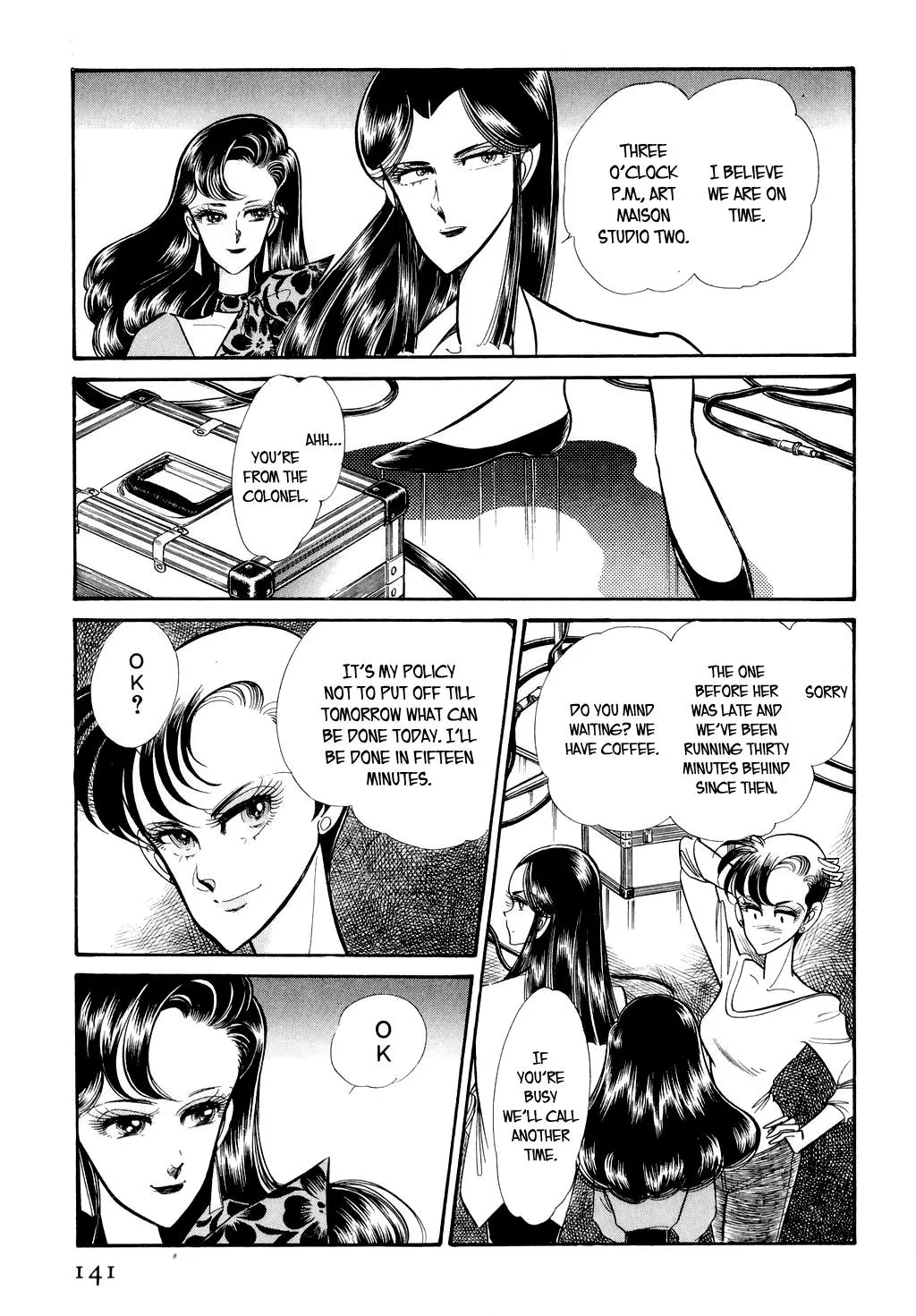 Desert Rose Chapter 13 page 6 - 