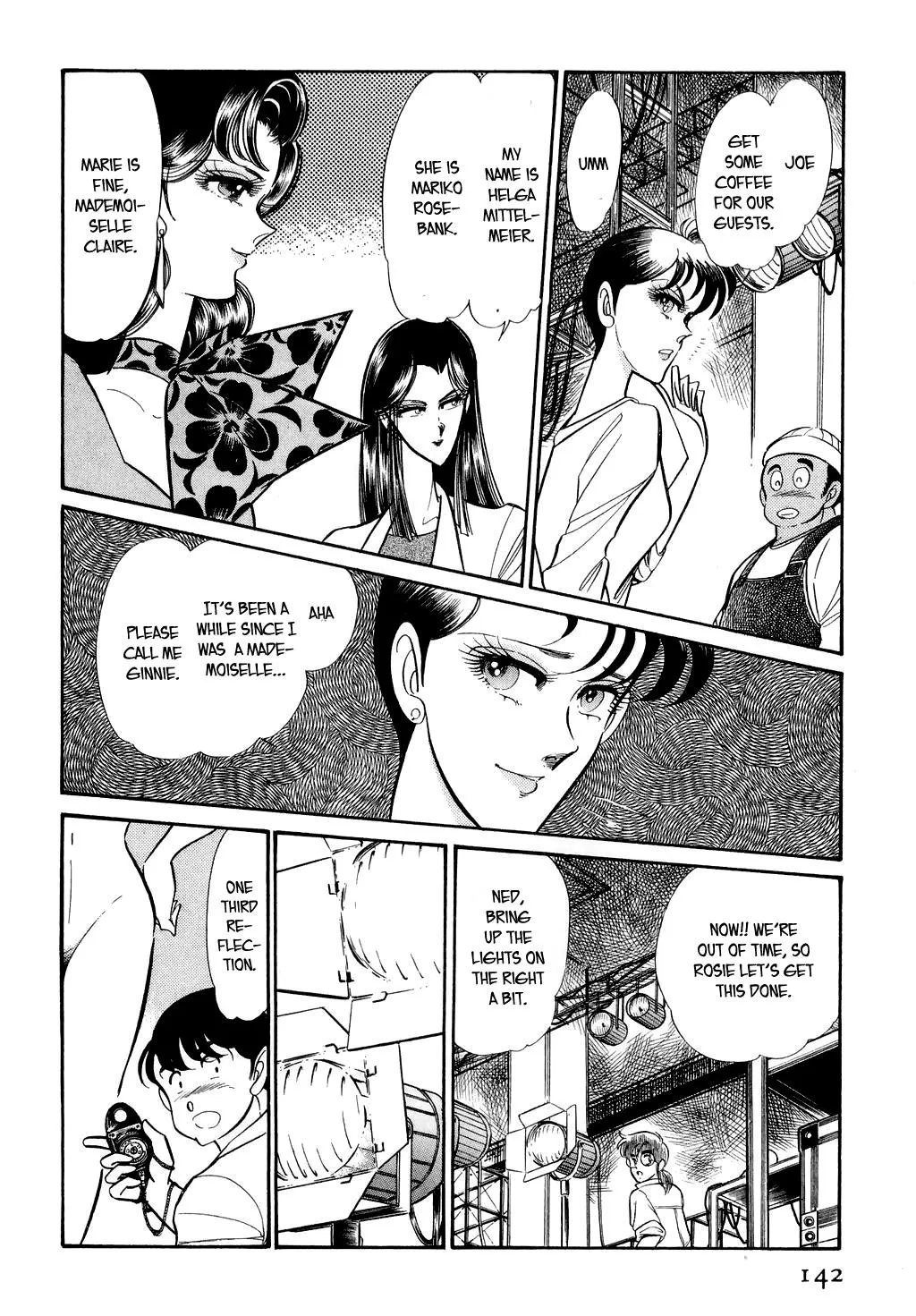 Desert Rose Chapter 13 page 7 - 
