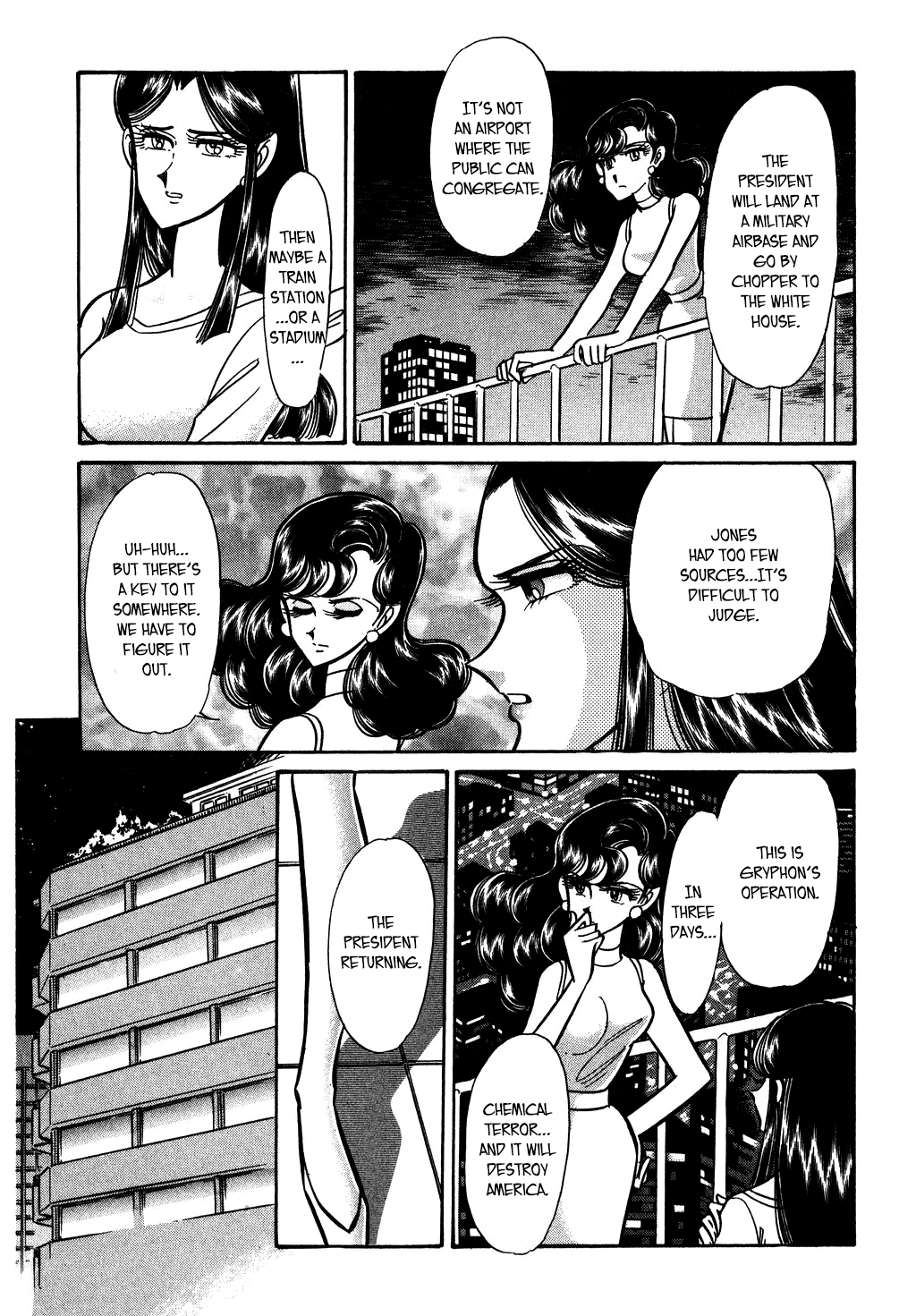 Desert Rose Chapter 130 page 13 - 