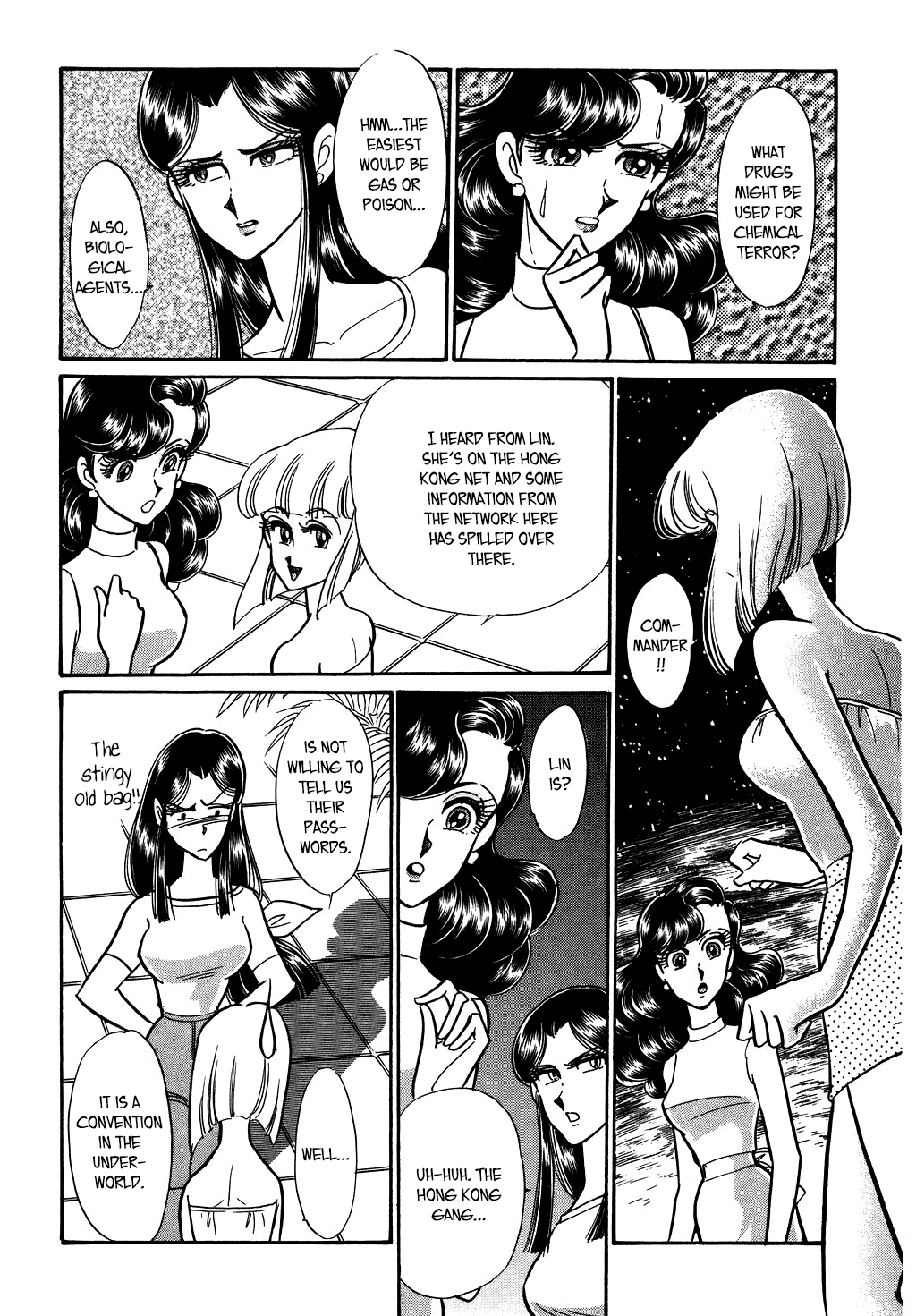 Desert Rose Chapter 130 page 14 - 