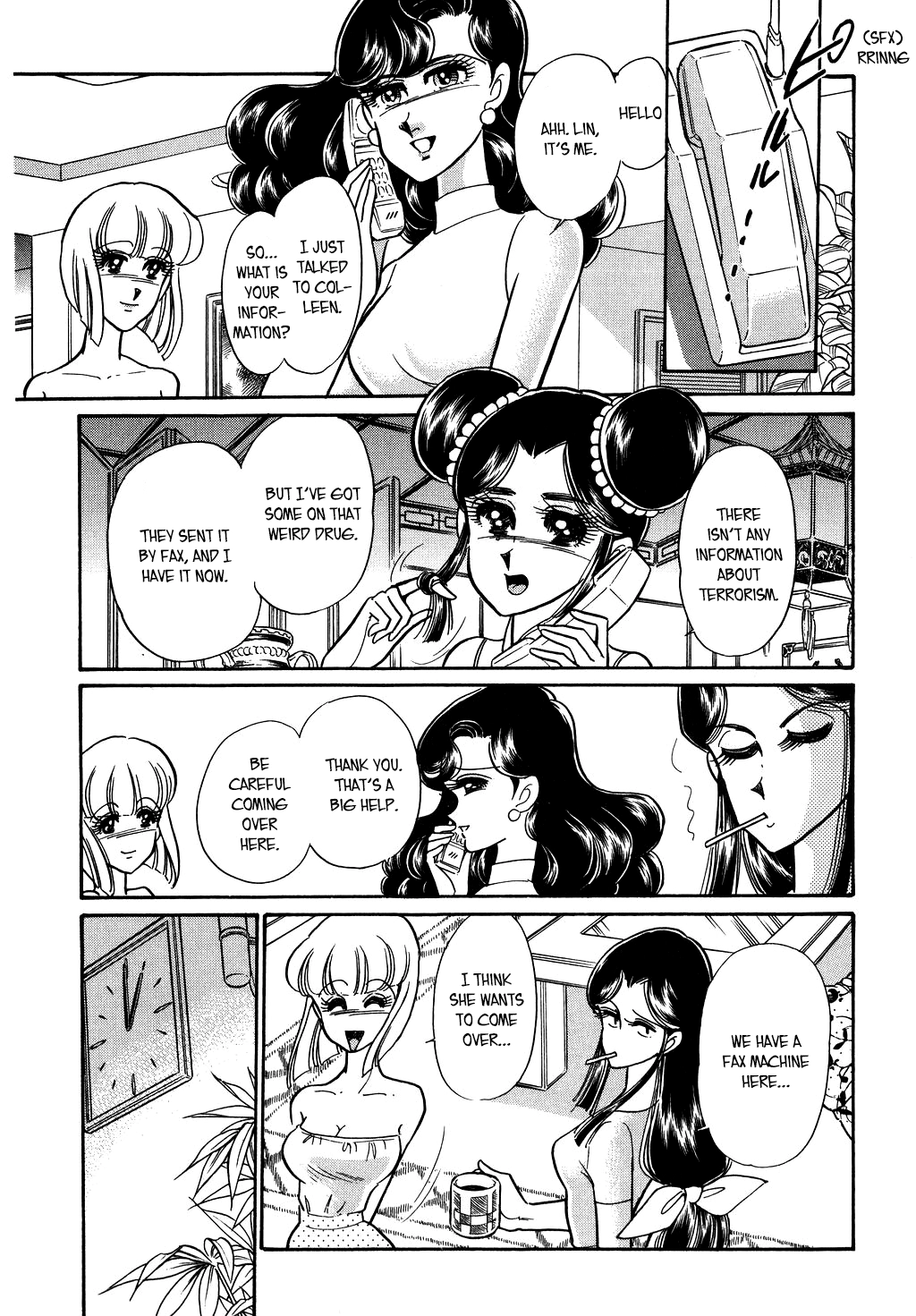 Desert Rose Chapter 130 page 15 - 