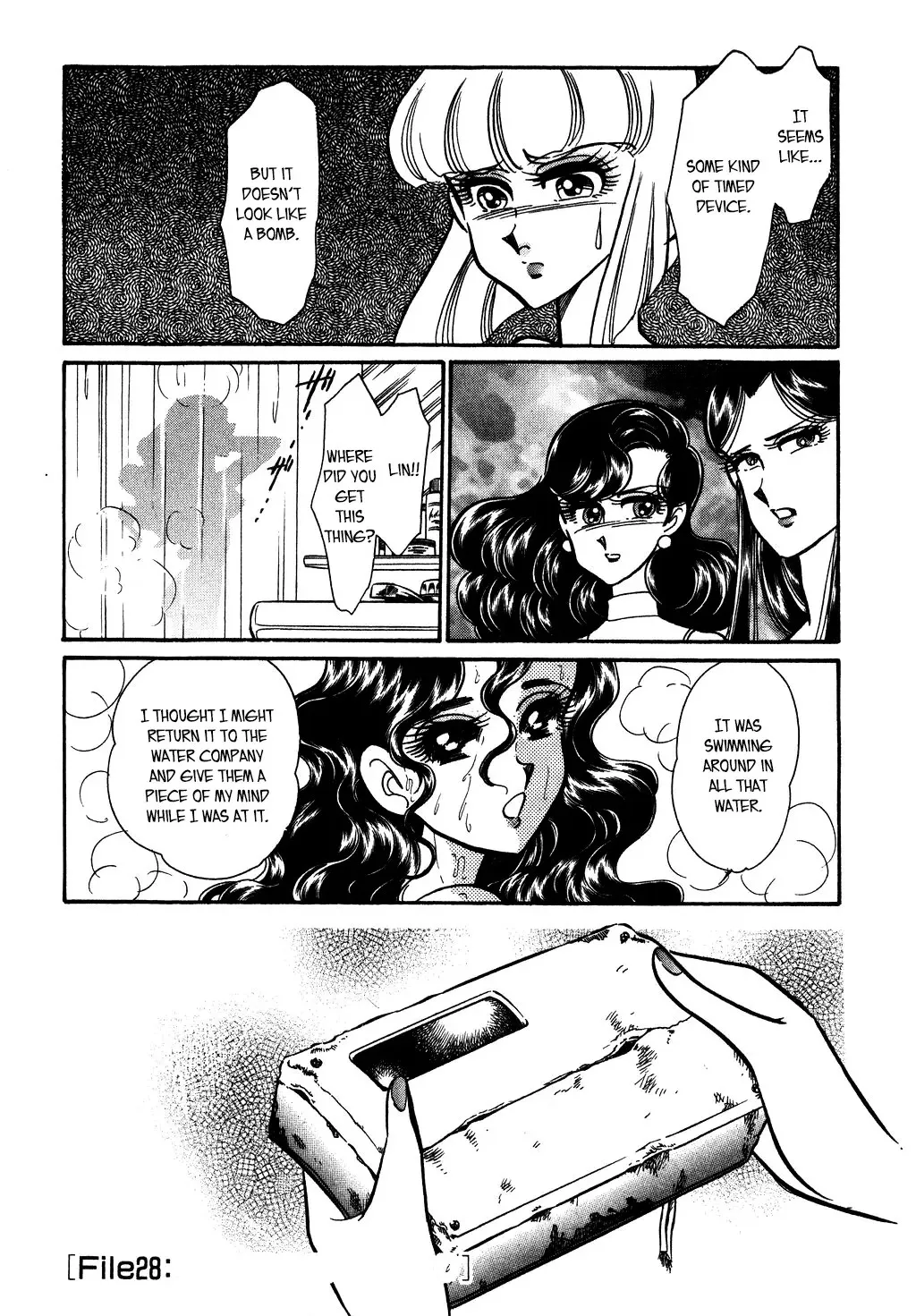 Desert Rose Chapter 130 page 20 - 