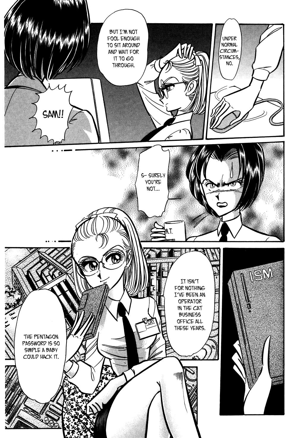 Desert Rose Chapter 130 page 3 - 