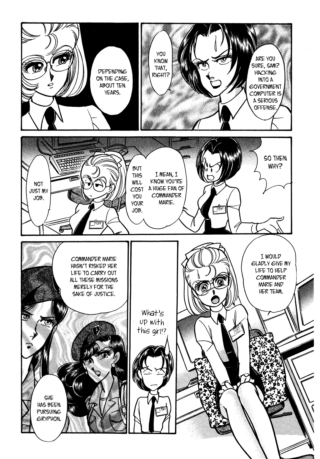 Desert Rose Chapter 130 page 4 - 