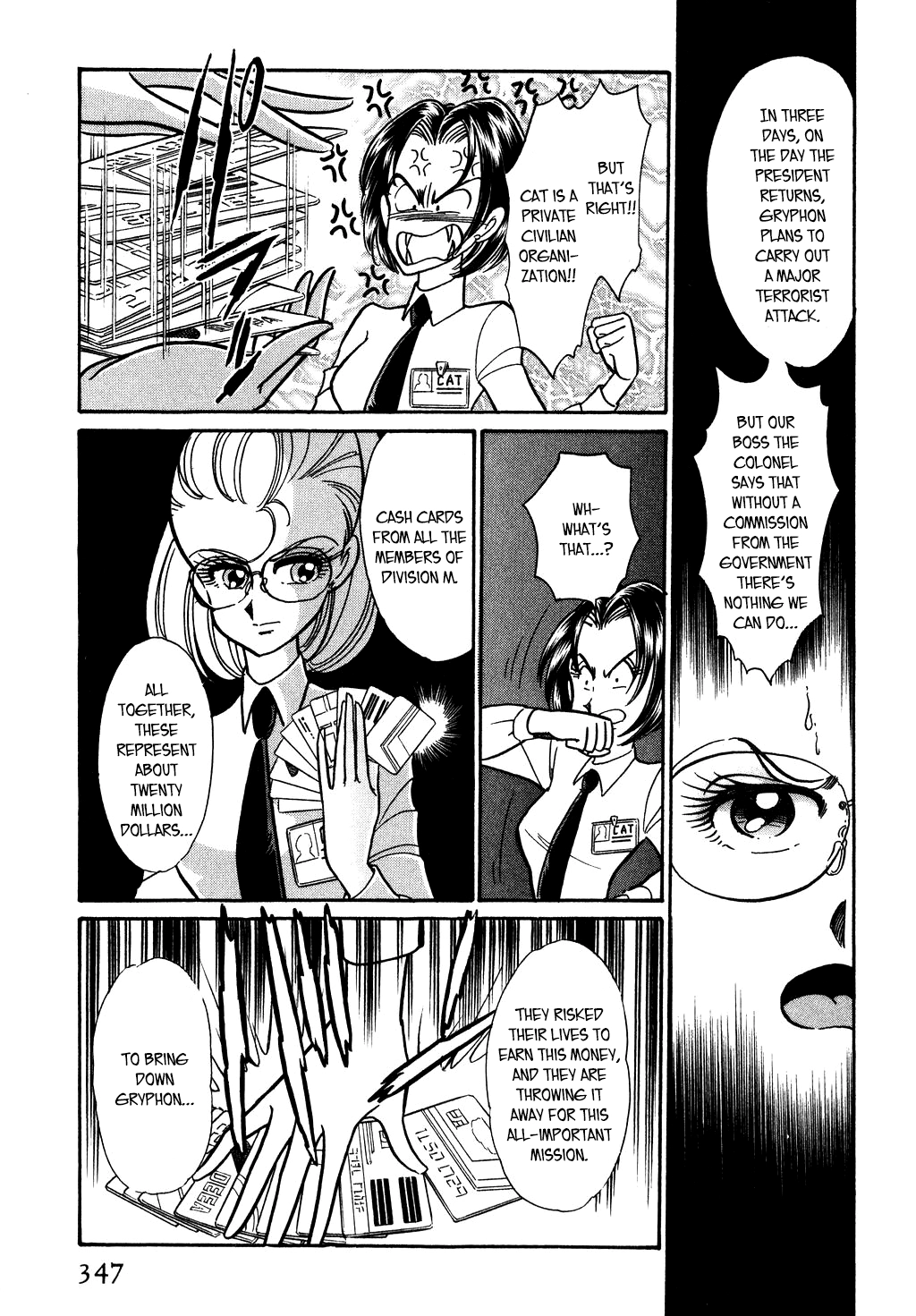 Desert Rose Chapter 130 page 5 - 