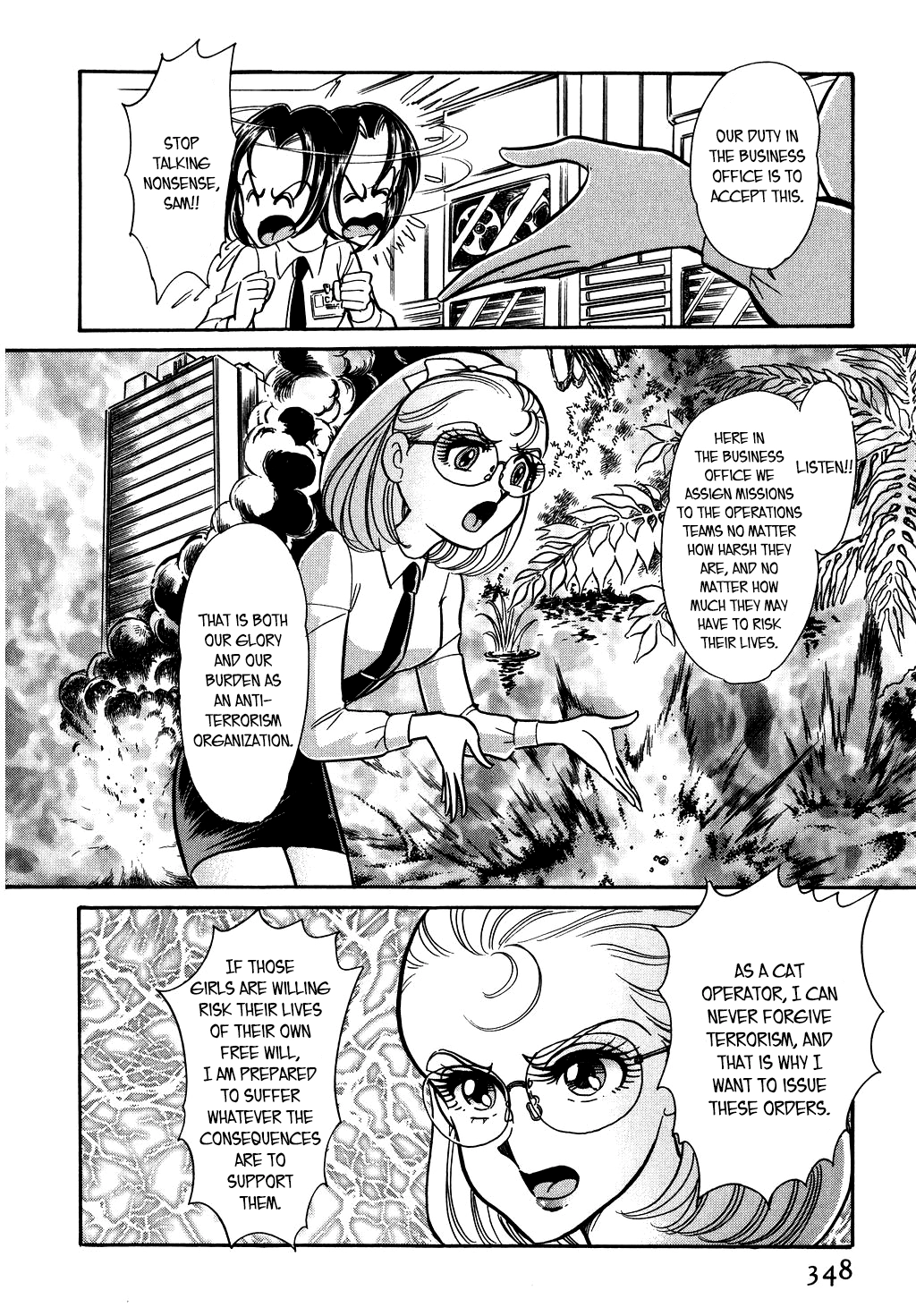 Desert Rose Chapter 130 page 6 - 