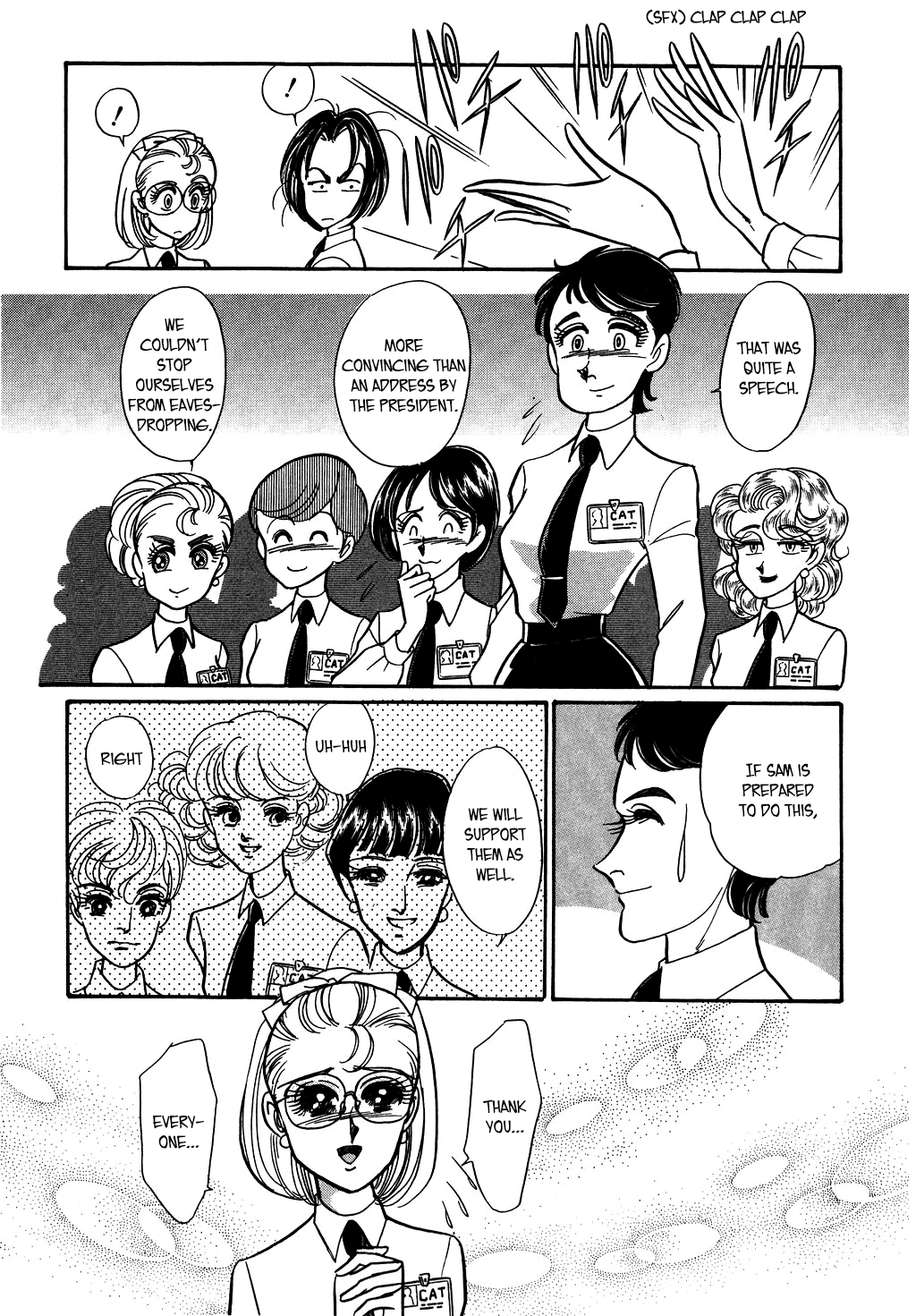 Desert Rose Chapter 130 page 7 - 