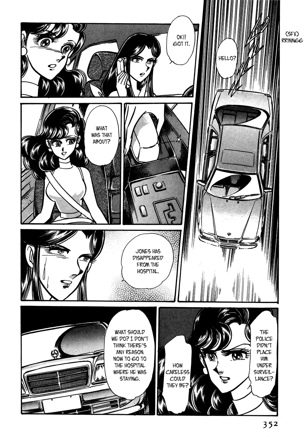 Desert Rose Chapter 130 page 10 - 
