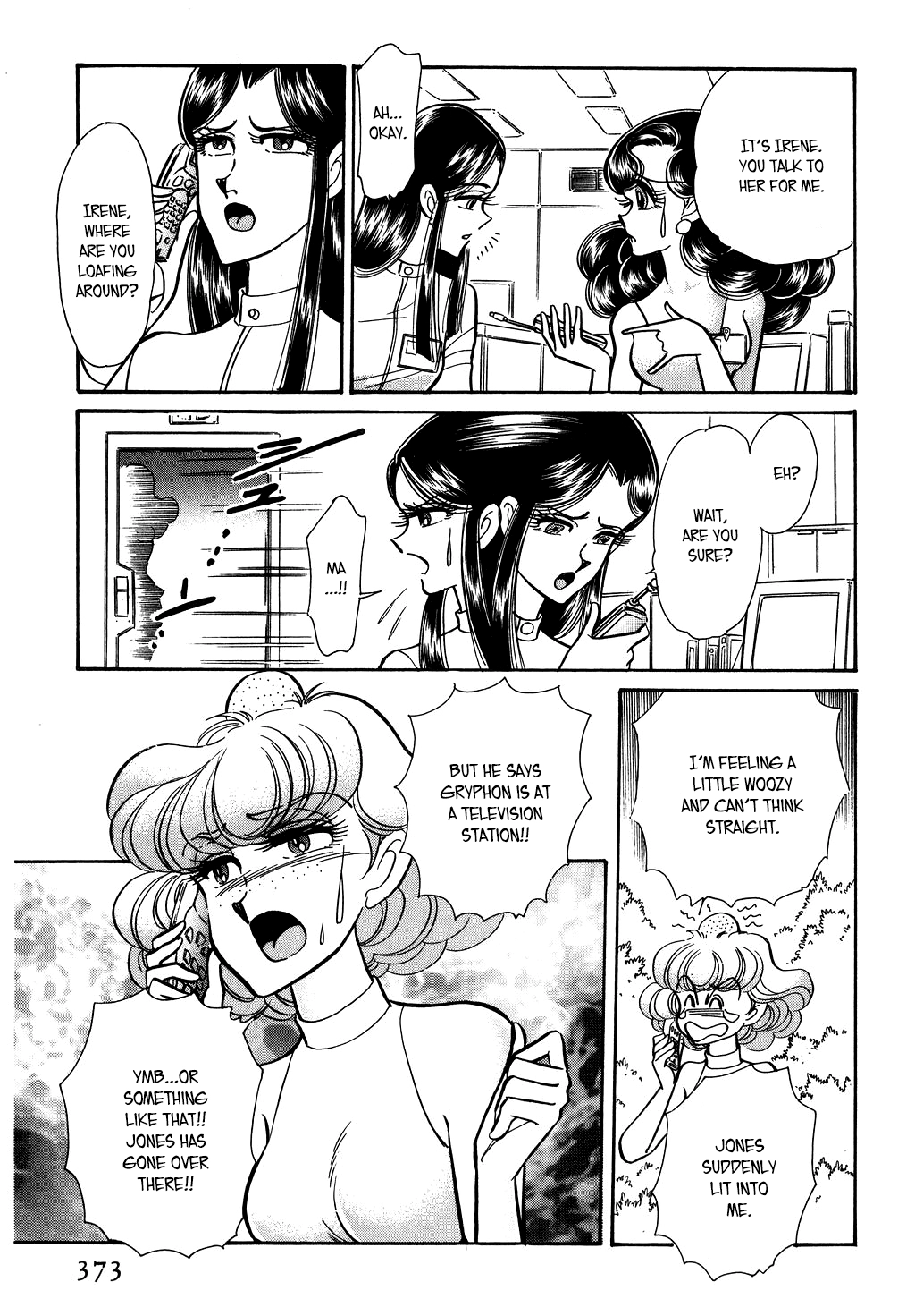 Desert Rose Chapter 131 page 11 - 