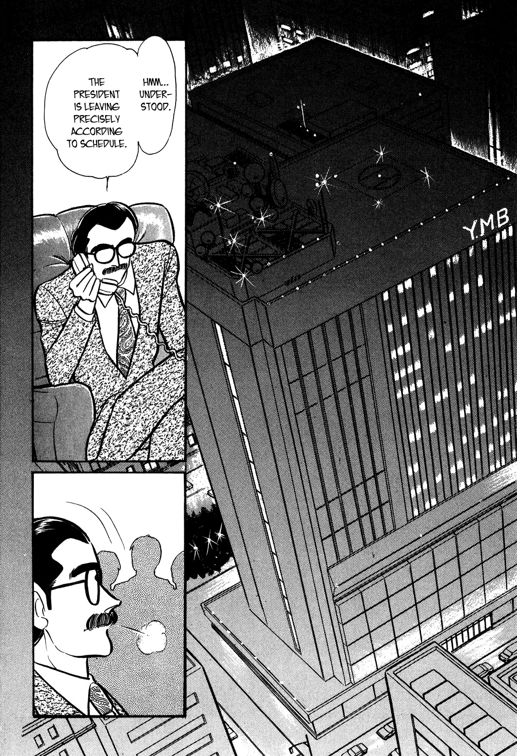 Desert Rose Chapter 131 page 12 - 
